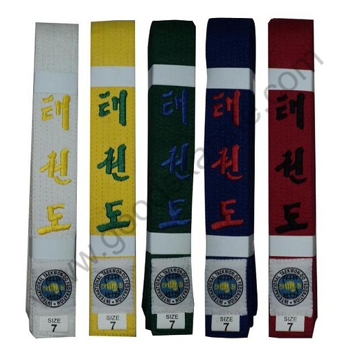 ITF Color Belts Embroidery 